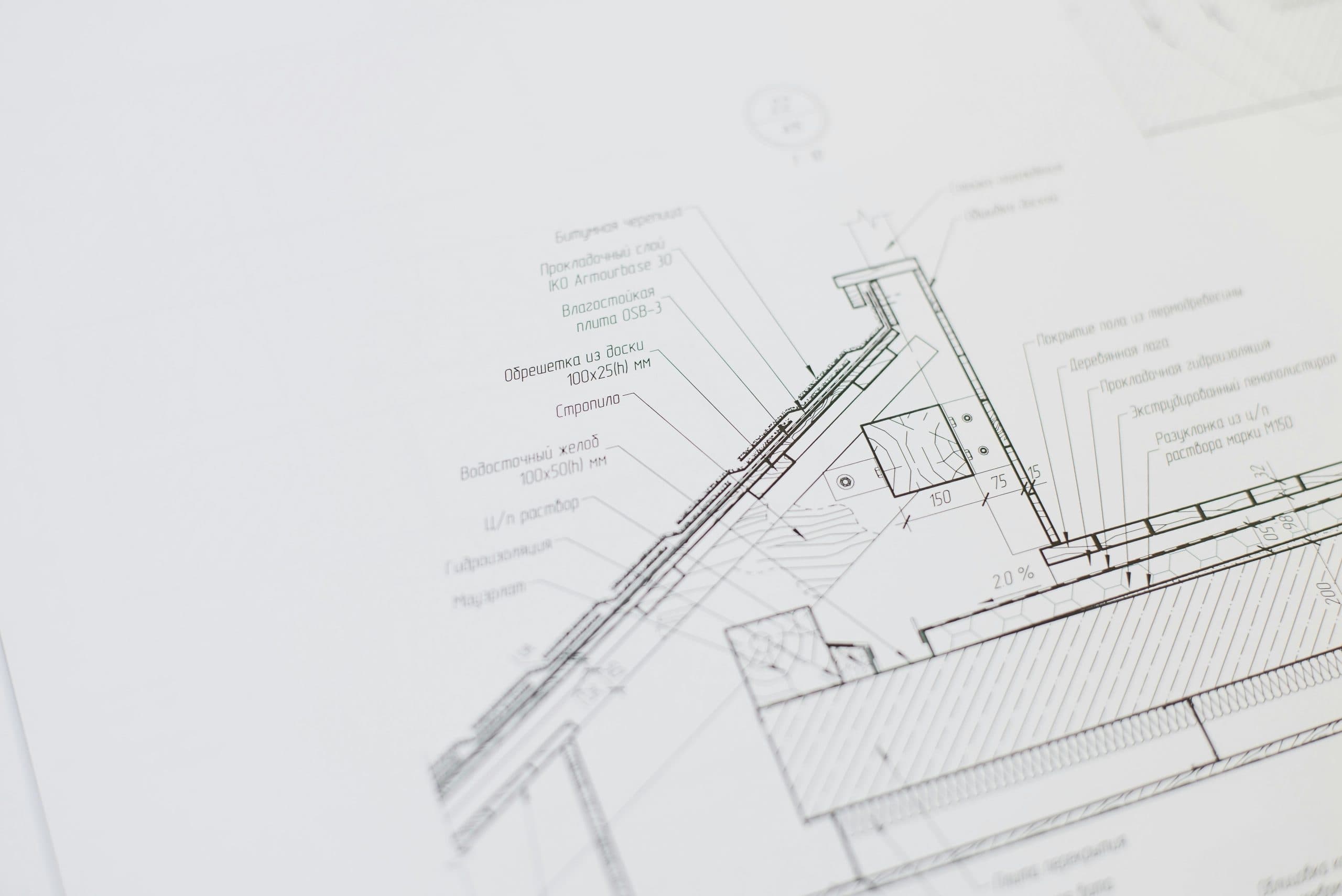 Conception de projet architectural par un architecte à Toulouse